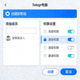 Telegram 电脑版群组创建界面截图，展示成员添加和权限设置选项