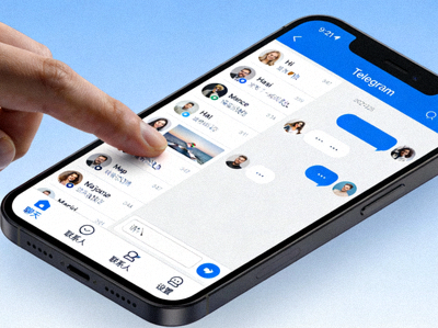 Telegram 手机版移动应用界面示例，展示触屏操作和单屏视图