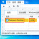 Windows 任务管理器截图，高亮显示 Telegram Desktop 进程的内存占用数值